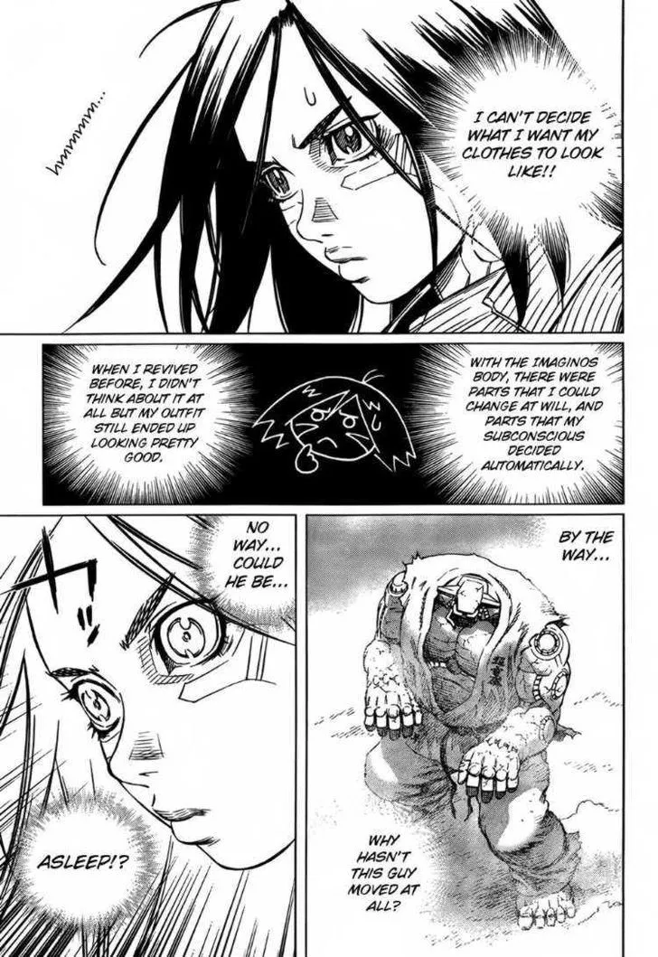 Battle Angel Alita: Last Order - Page 12