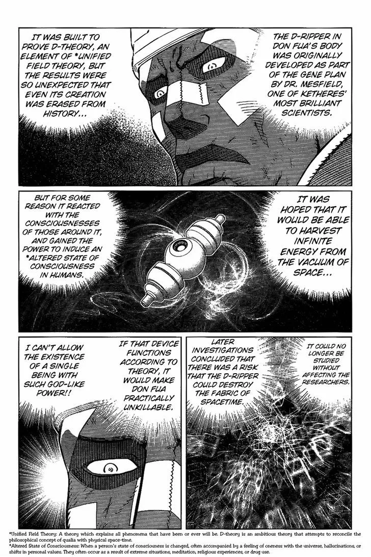 Battle Angel Alita: Last Order - Page 15