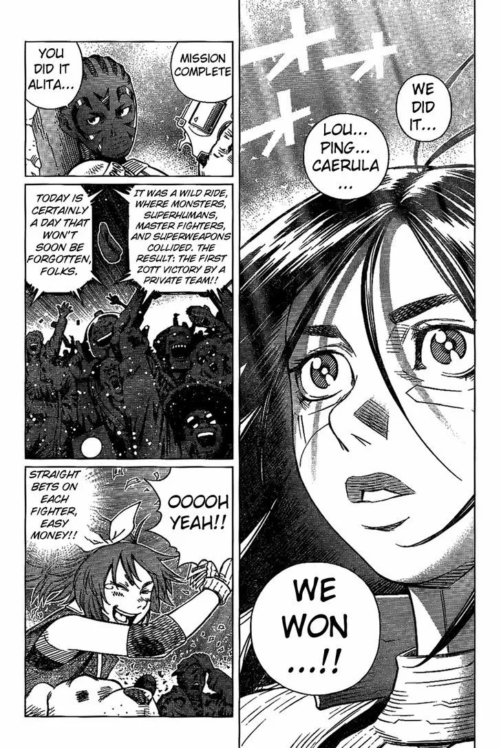 Battle Angel Alita: Last Order - Page 27