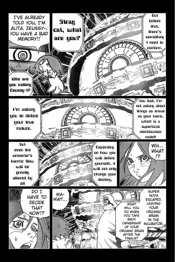 Battle Angel Alita: Last Order - Page 13