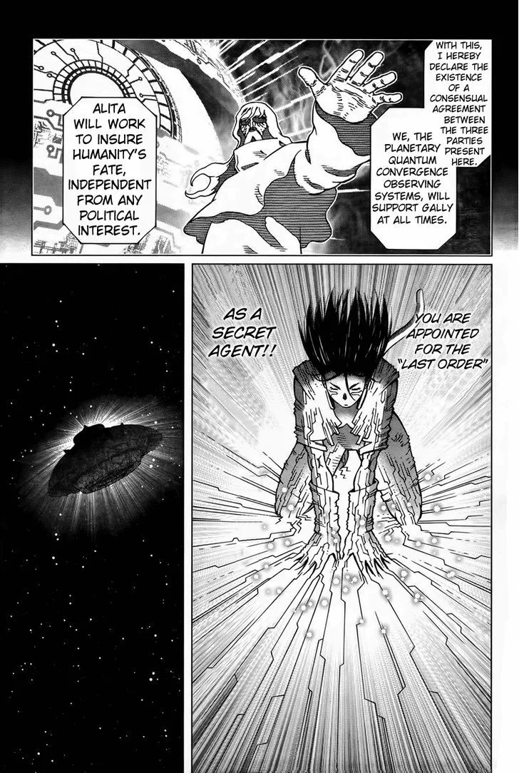 Battle Angel Alita: Last Order - Page 23