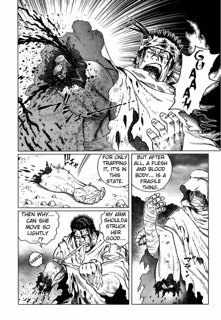 Battle Angel Alita: Last Order - Page 17