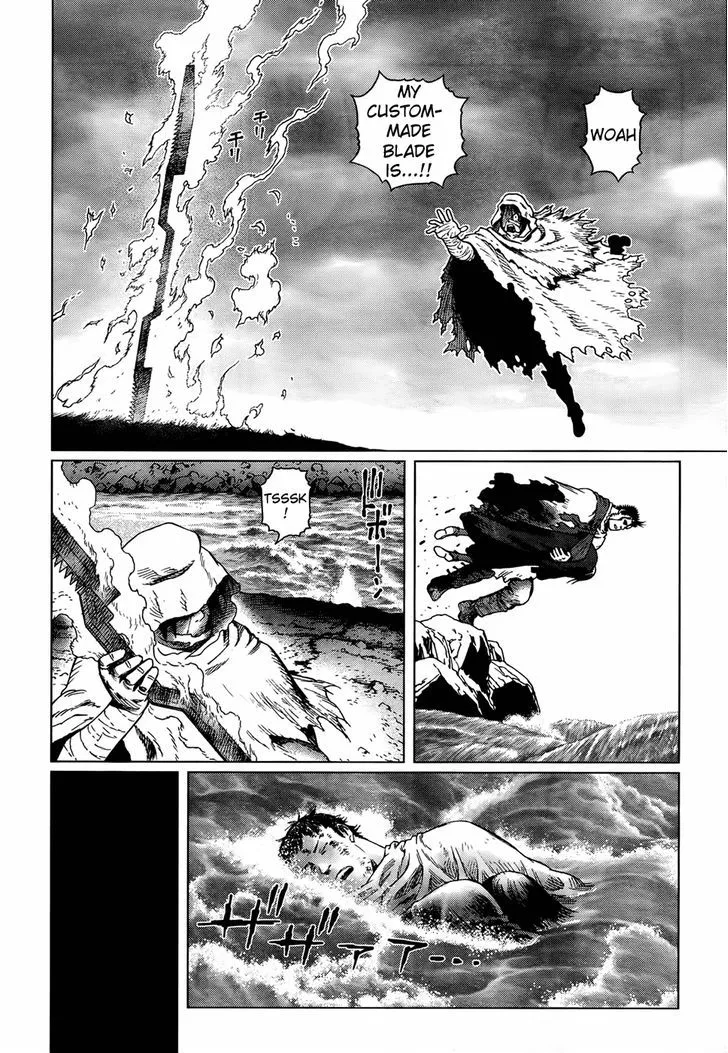 Battle Angel Alita: Last Order - Page 19