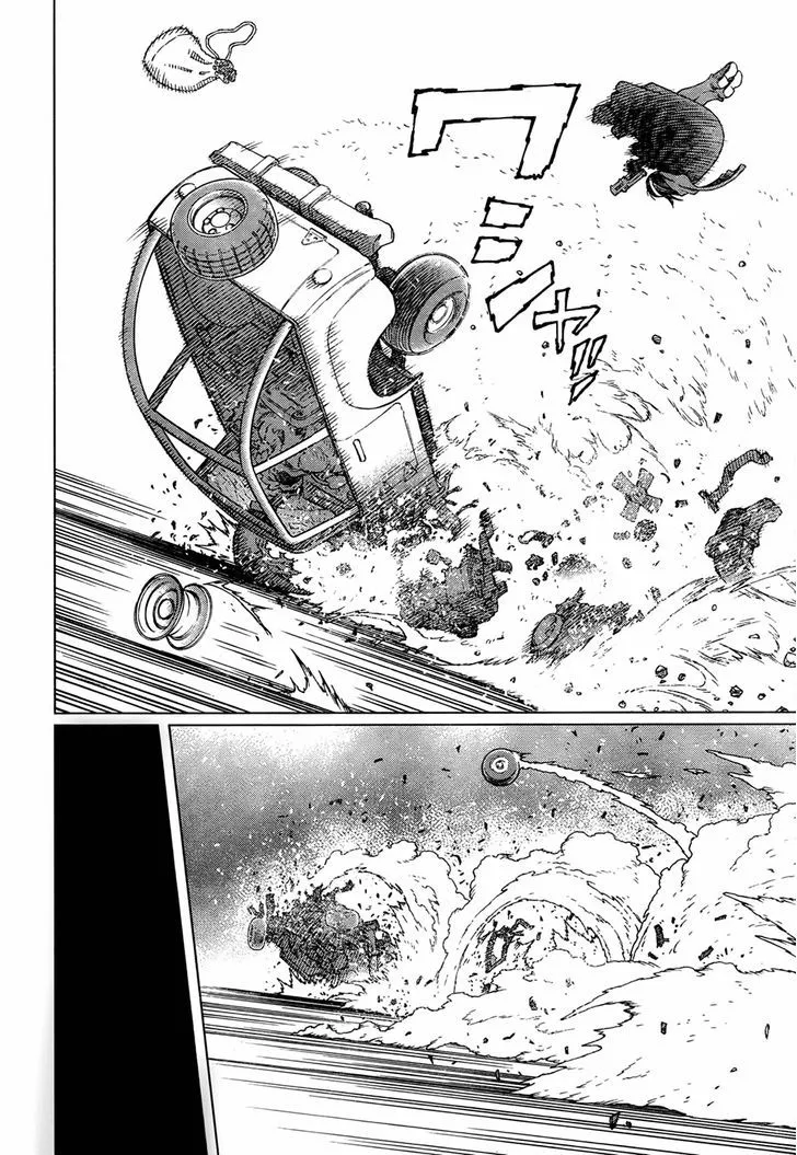 Battle Angel Alita: Last Order - Page 7