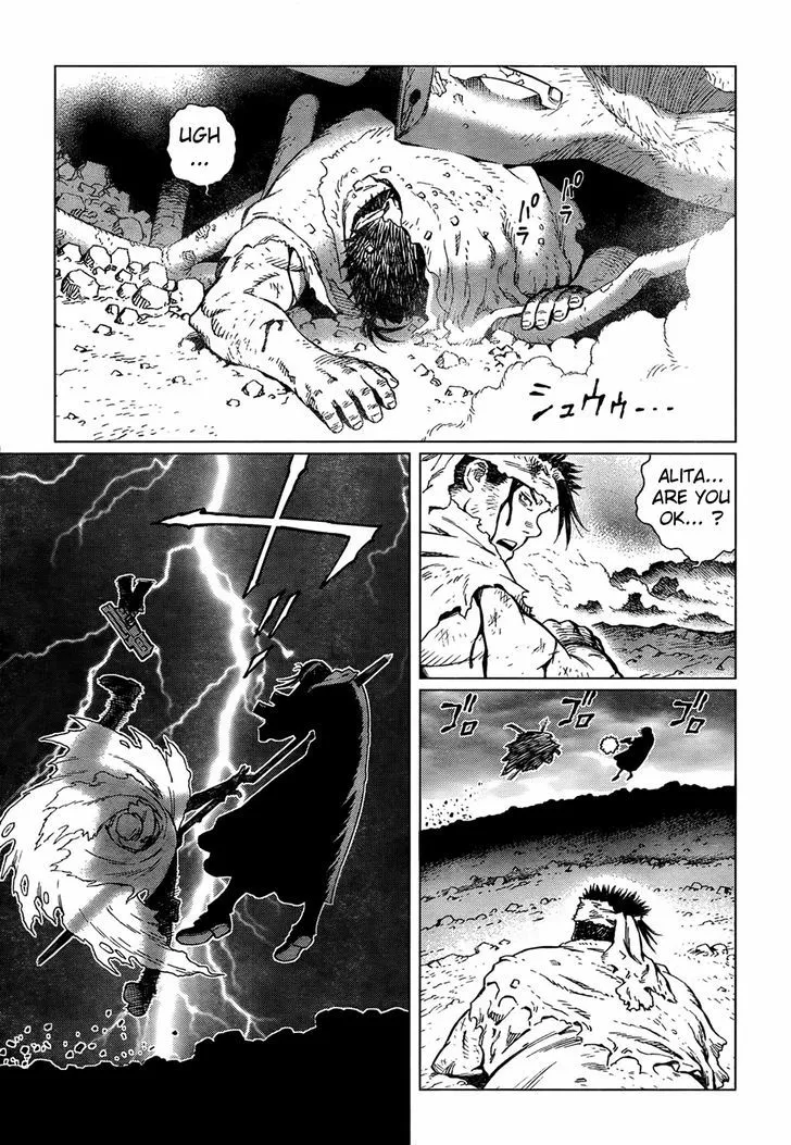 Battle Angel Alita: Last Order - Page 8