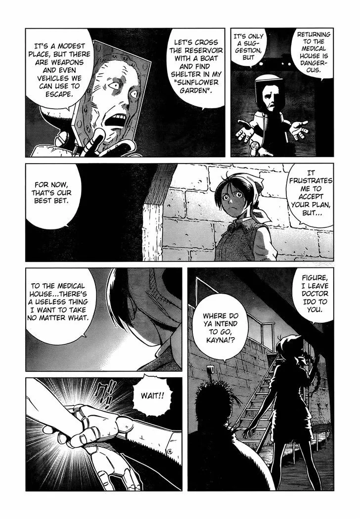 Battle Angel Alita: Last Order - Page 8