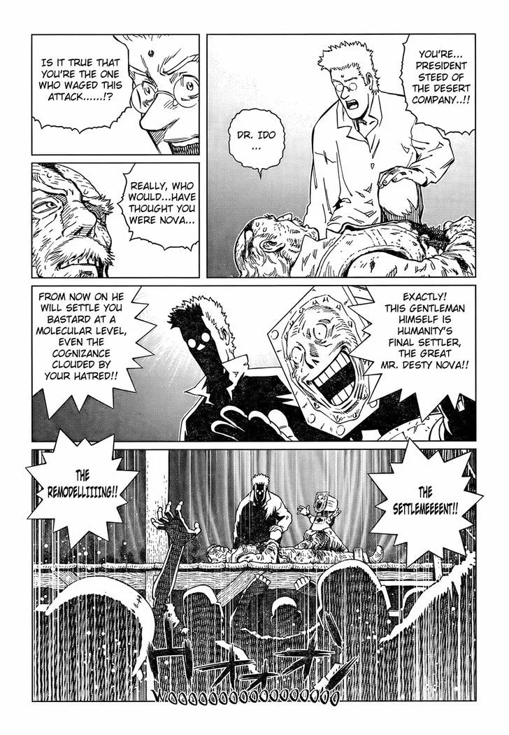 Battle Angel Alita: Last Order - Page 12