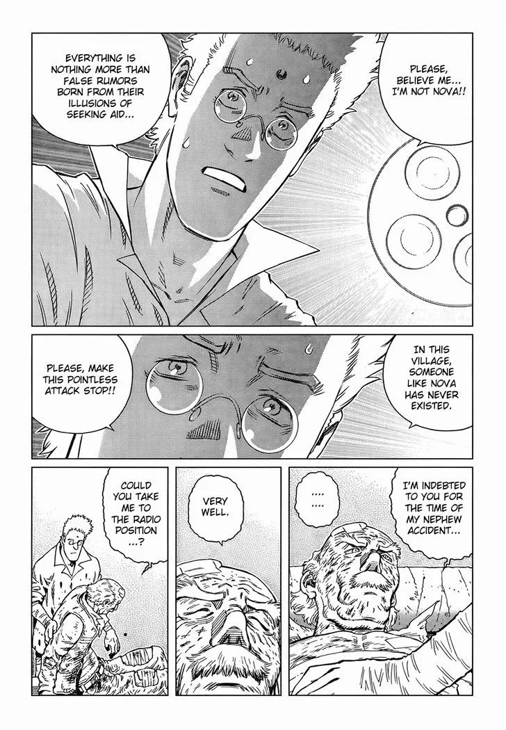 Battle Angel Alita: Last Order - Page 14