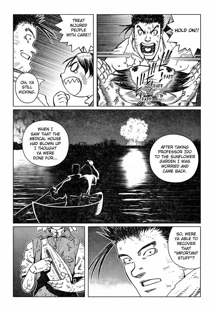 Battle Angel Alita: Last Order - Page 5