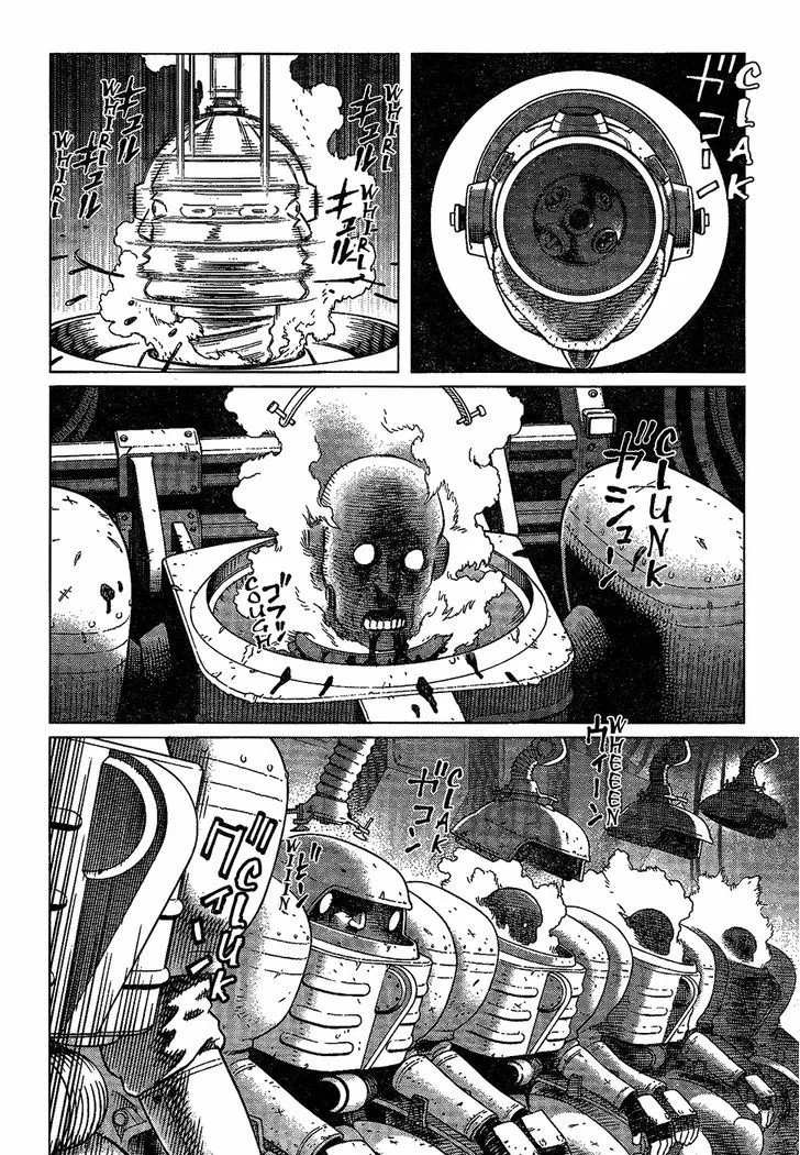 Battle Angel Alita: Last Order - Page 1