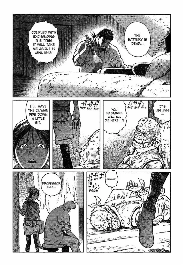 Battle Angel Alita: Last Order - Page 6