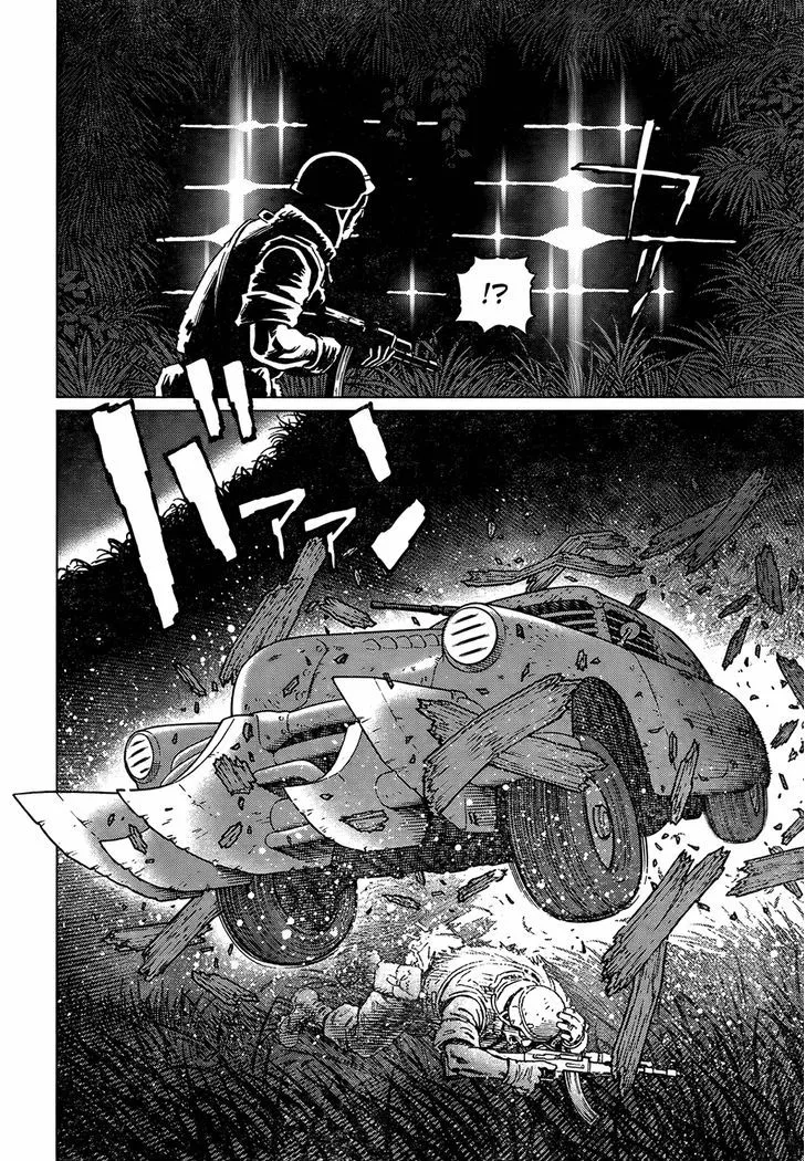 Battle Angel Alita: Last Order - Page 14