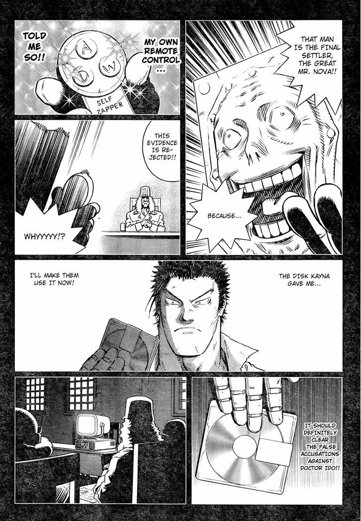 Battle Angel Alita: Last Order - Page 14