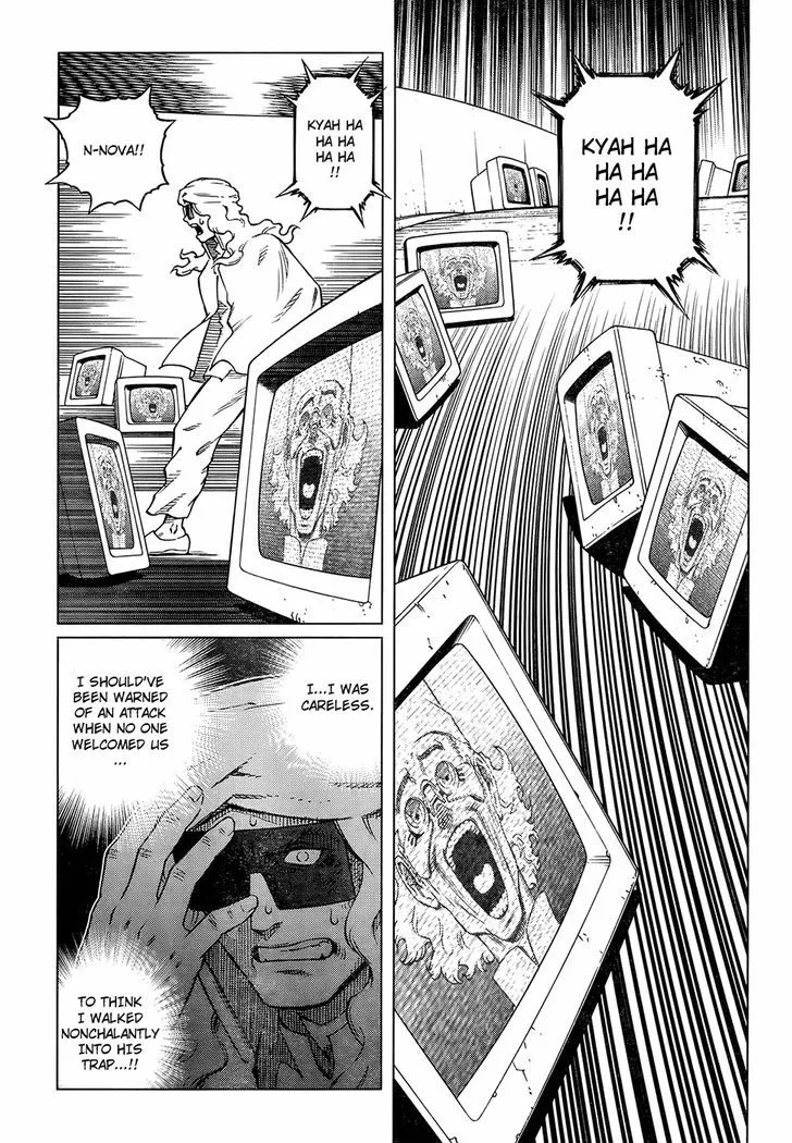 Battle Angel Alita: Last Order - Page 11