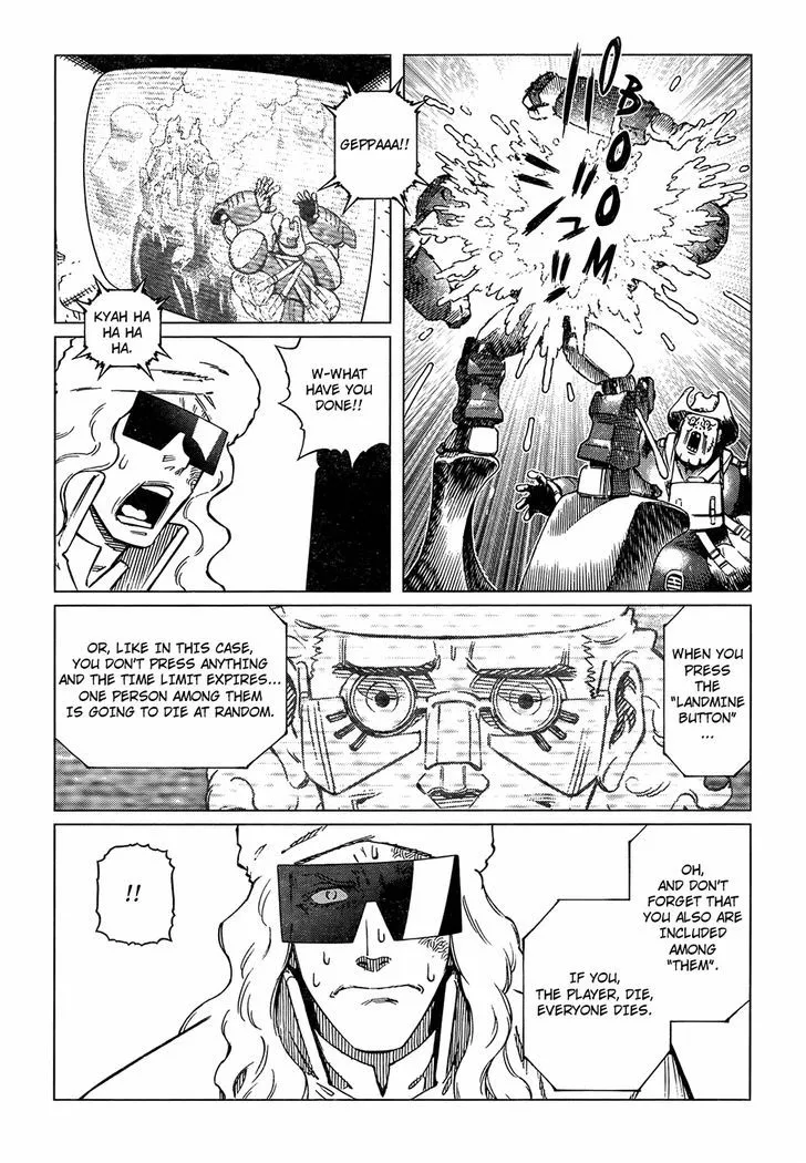 Battle Angel Alita: Last Order - Page 14