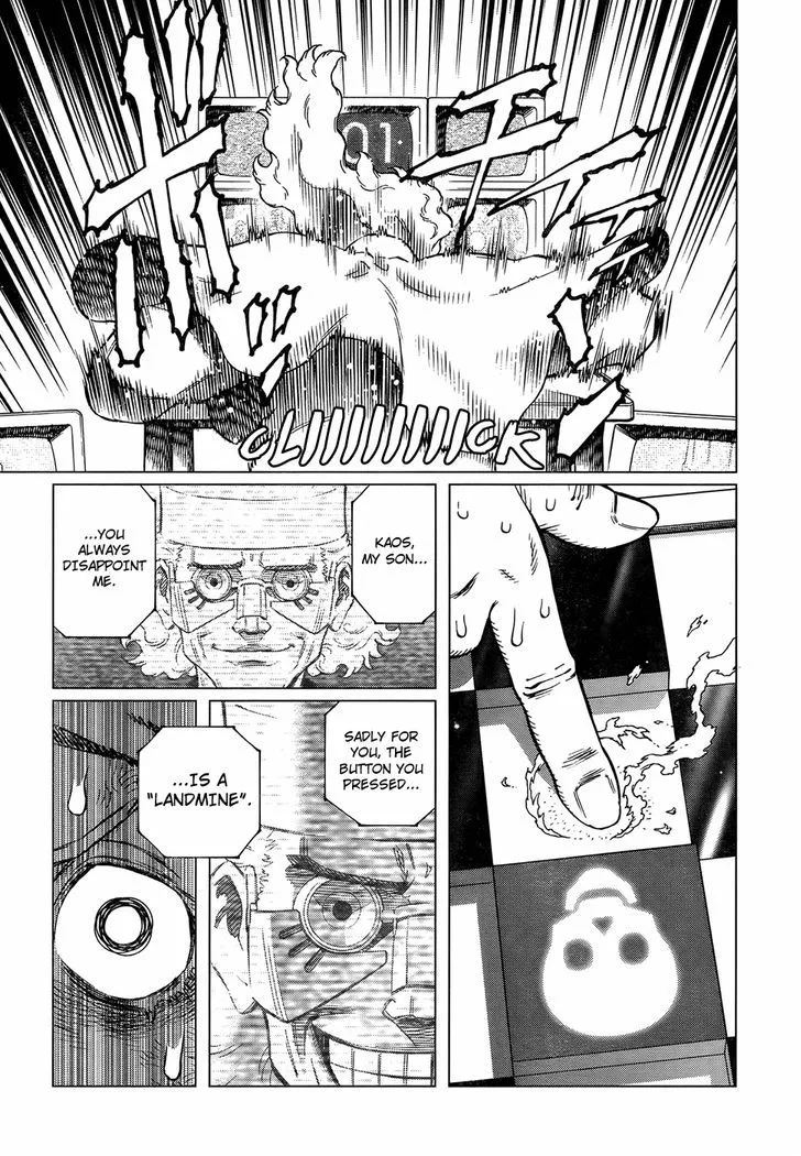 Battle Angel Alita: Last Order - Page 10