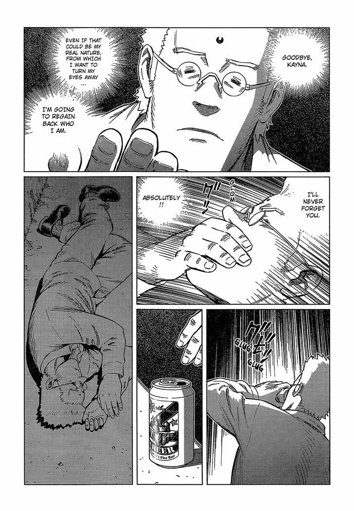 Battle Angel Alita: Last Order - Page 21