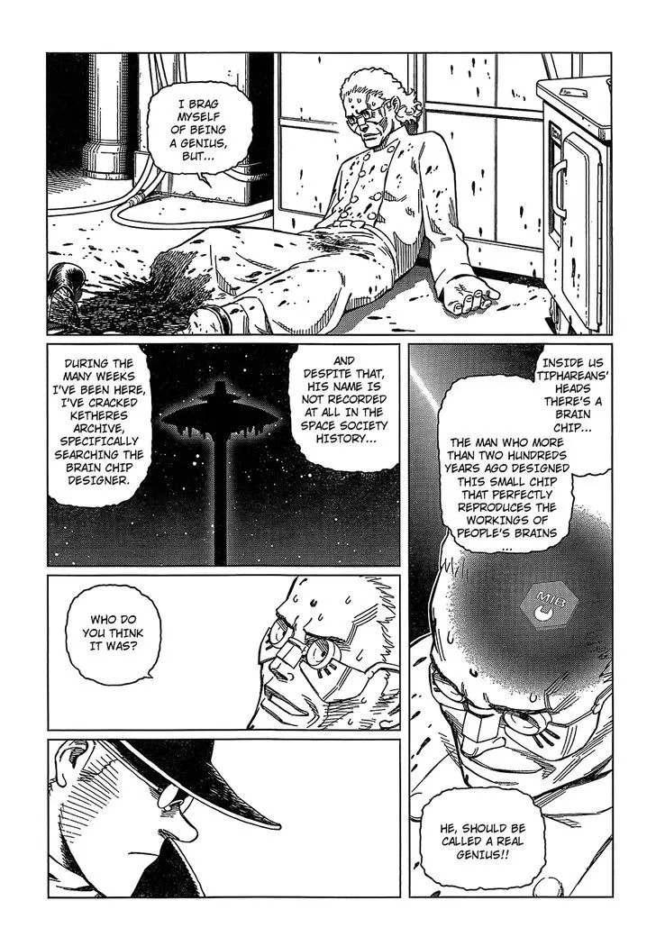 Battle Angel Alita: Last Order - Page 9