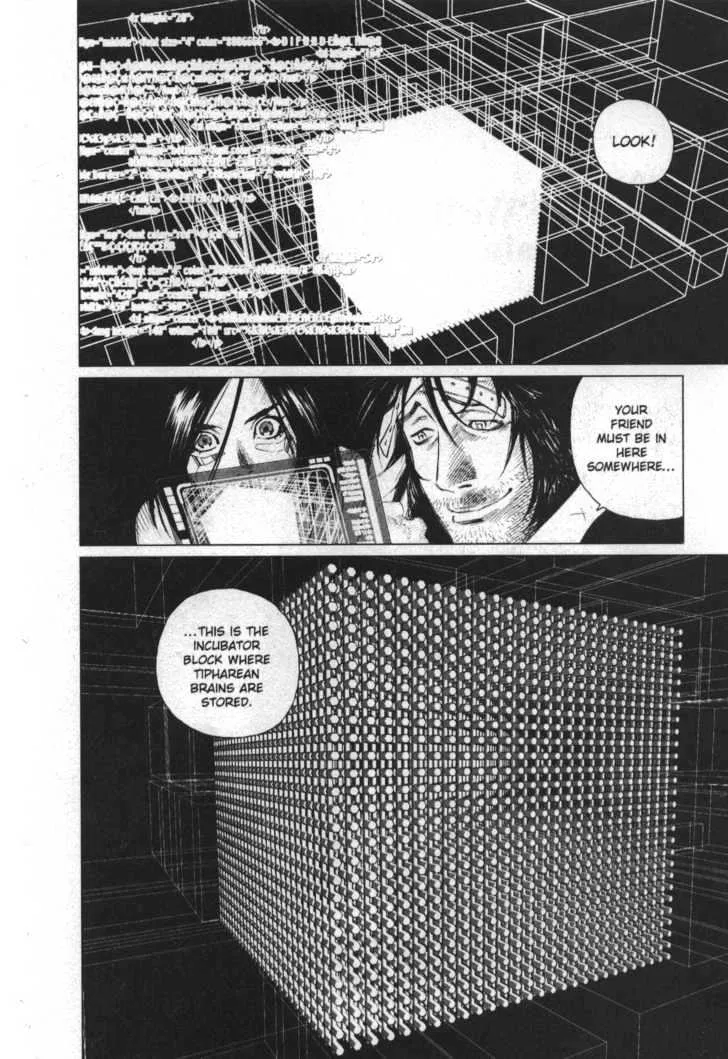 Battle Angel Alita: Last Order - Page 1