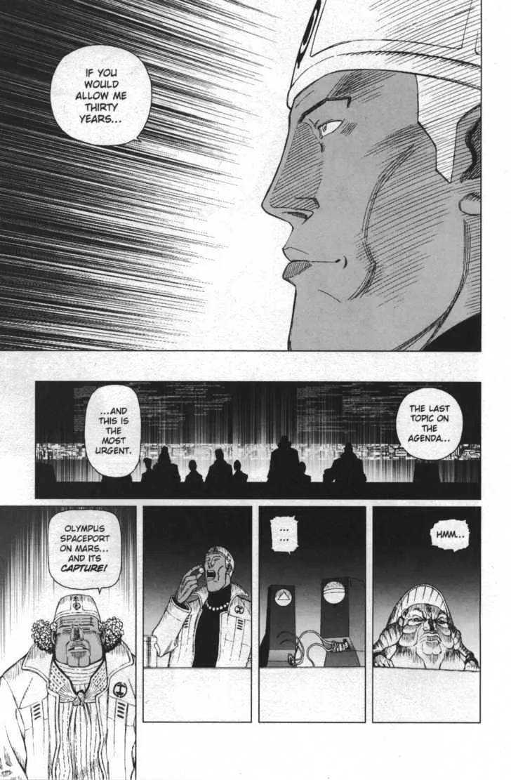 Battle Angel Alita: Last Order - Page 23