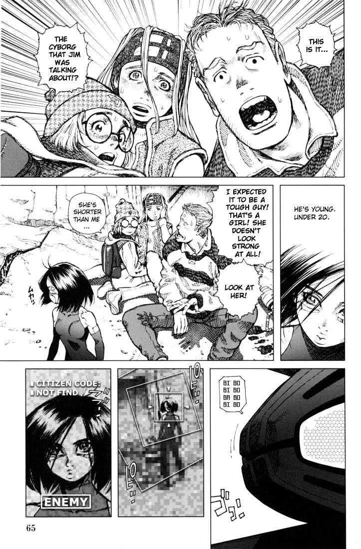 Battle Angel Alita: Last Order - Page 18