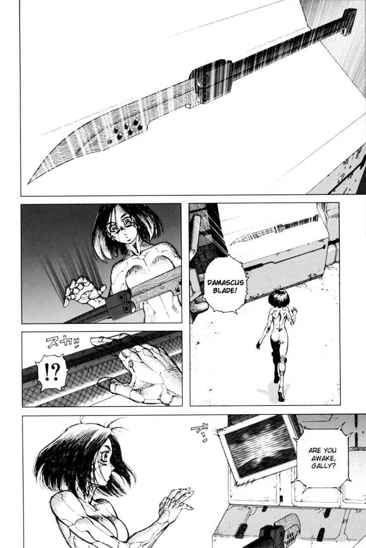 Battle Angel Alita: Last Order - Page 7