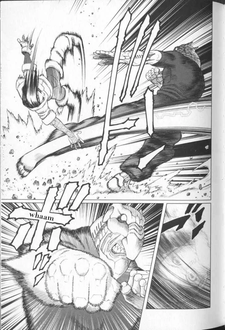 Battle Angel Alita: Last Order - Page 23