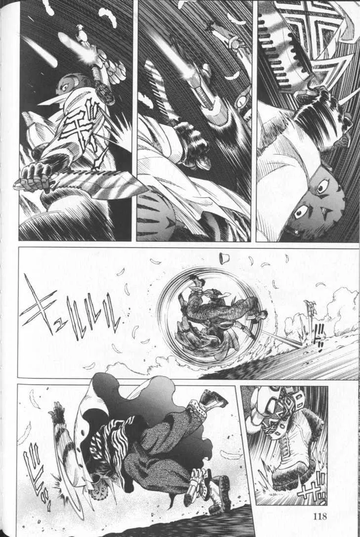 Battle Angel Alita: Last Order - Page 27