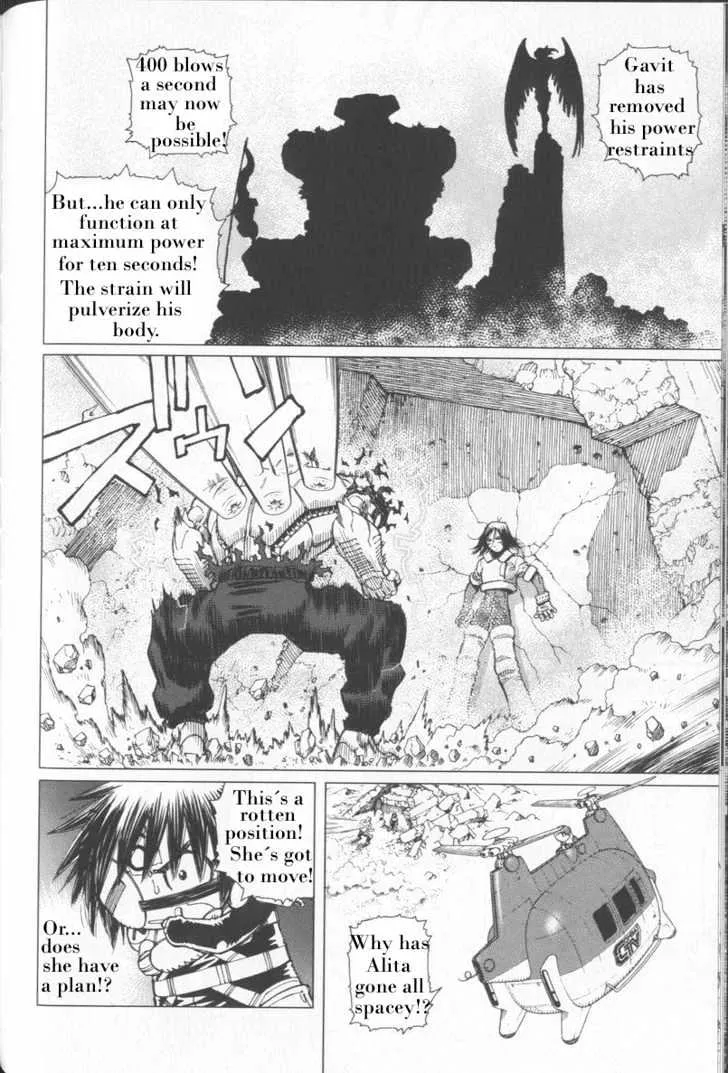 Battle Angel Alita: Last Order - Page 5