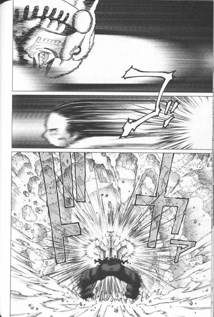 Battle Angel Alita: Last Order - Page 7