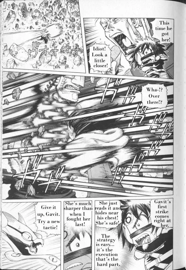 Battle Angel Alita: Last Order - Page 8