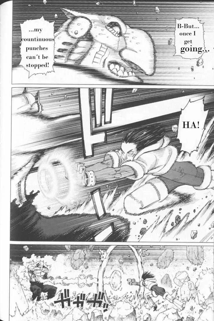 Battle Angel Alita: Last Order - Page 9