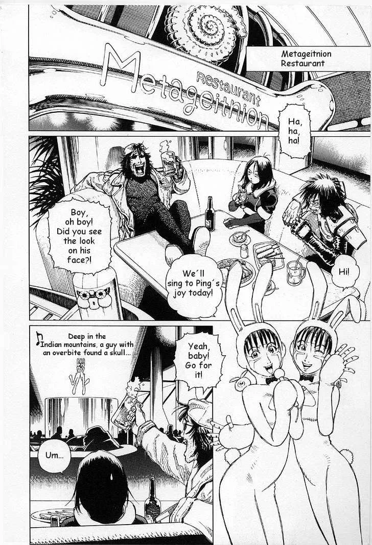 Battle Angel Alita: Last Order - Page 10