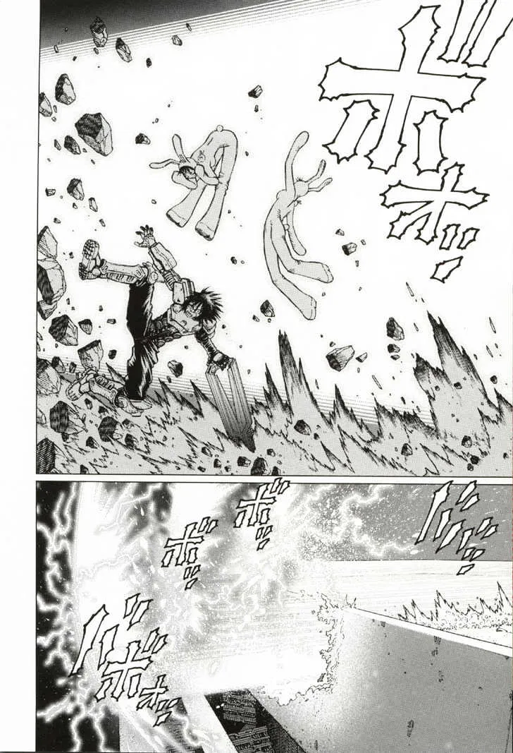 Battle Angel Alita: Last Order - Page 20