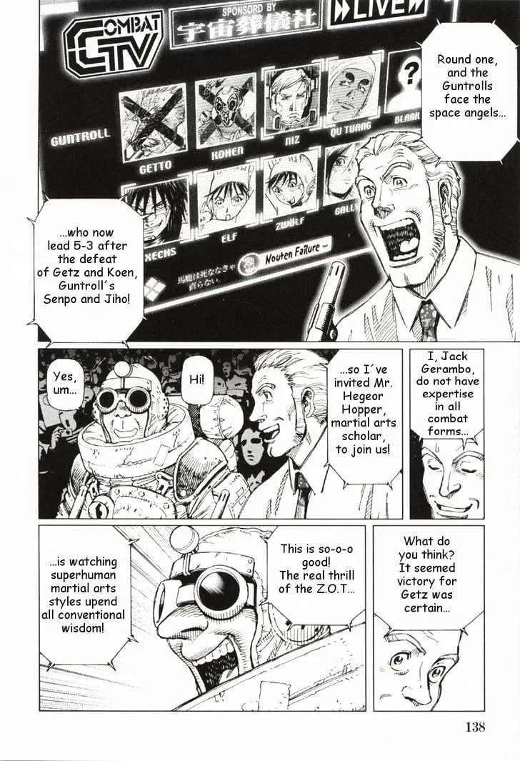 Battle Angel Alita: Last Order - Page 1