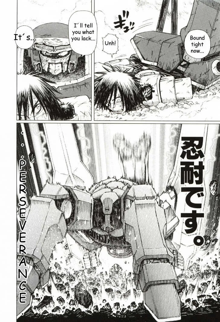 Battle Angel Alita: Last Order - Page 19