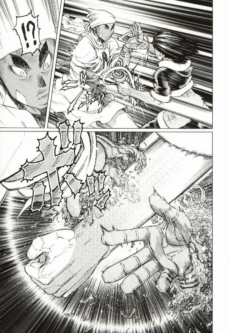 Battle Angel Alita: Last Order - Page 22