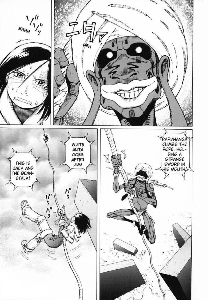 Battle Angel Alita: Last Order - Page 10