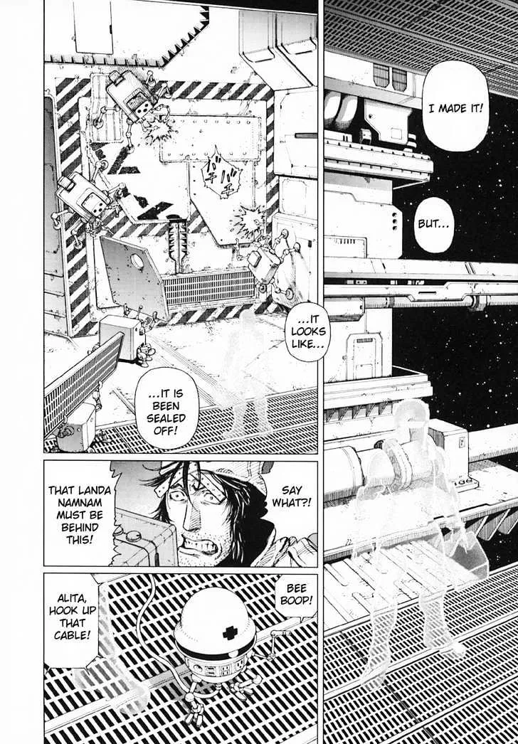 Battle Angel Alita: Last Order - Page 13