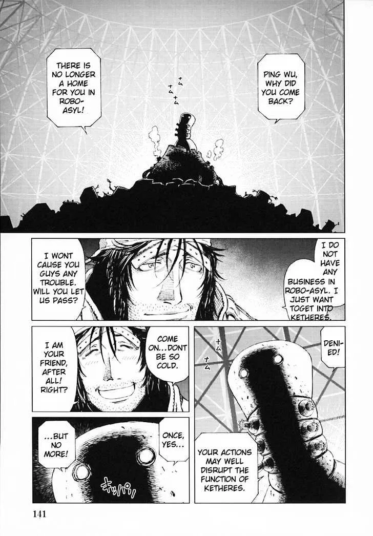 Battle Angel Alita: Last Order - Page 14