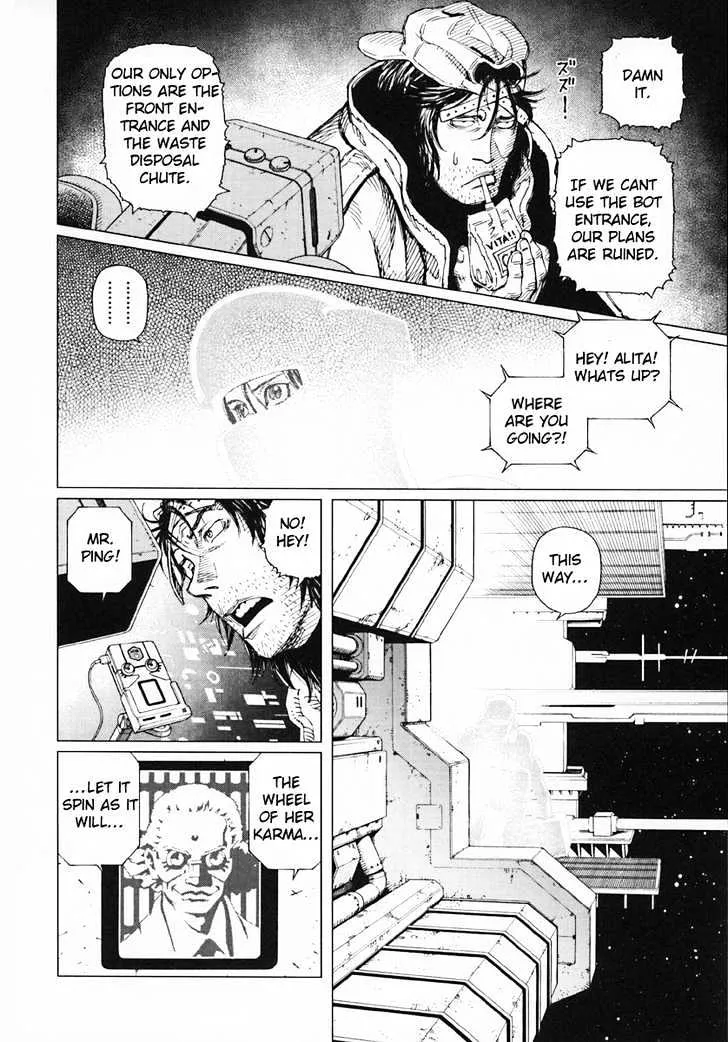 Battle Angel Alita: Last Order - Page 15