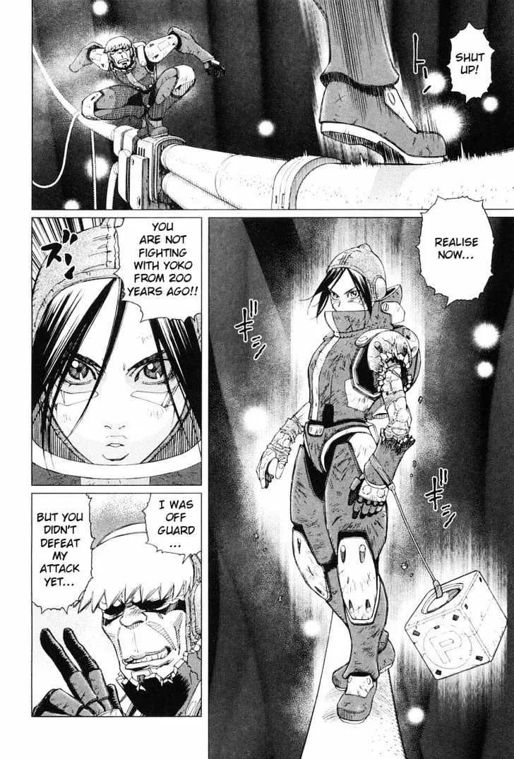 Battle Angel Alita: Last Order - Page 26