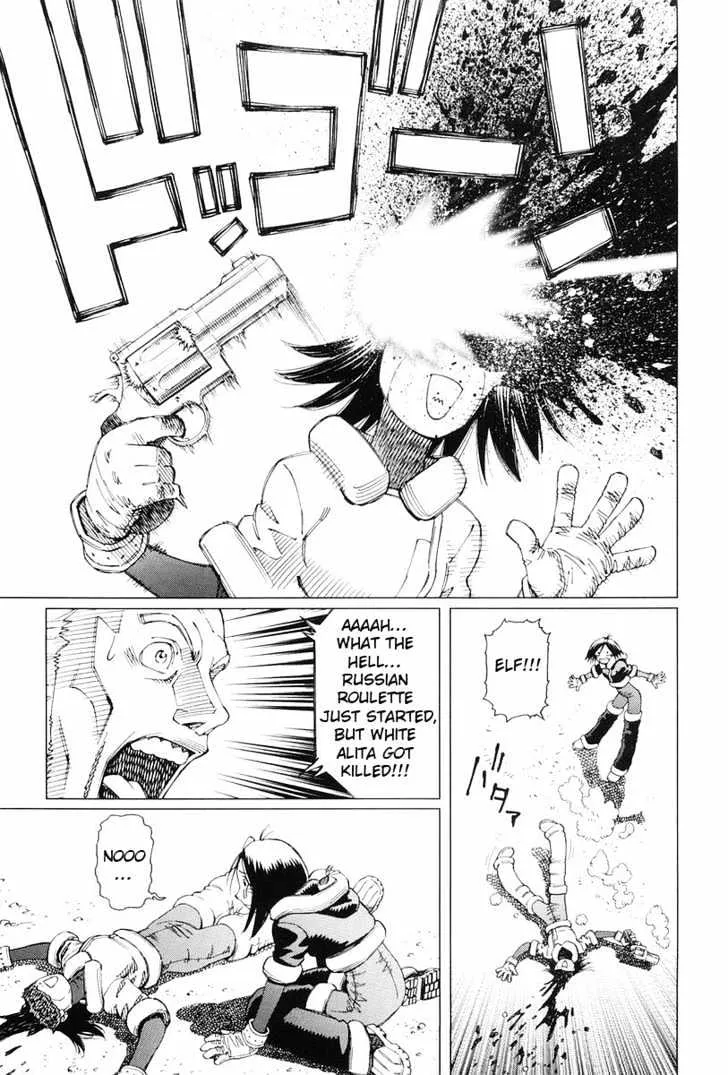 Battle Angel Alita: Last Order - Page 19