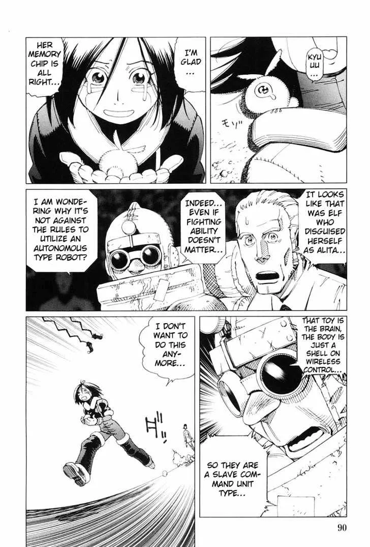 Battle Angel Alita: Last Order - Page 20