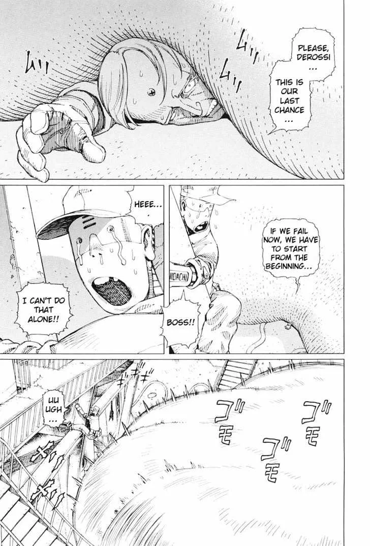 Battle Angel Alita: Last Order - Page 23