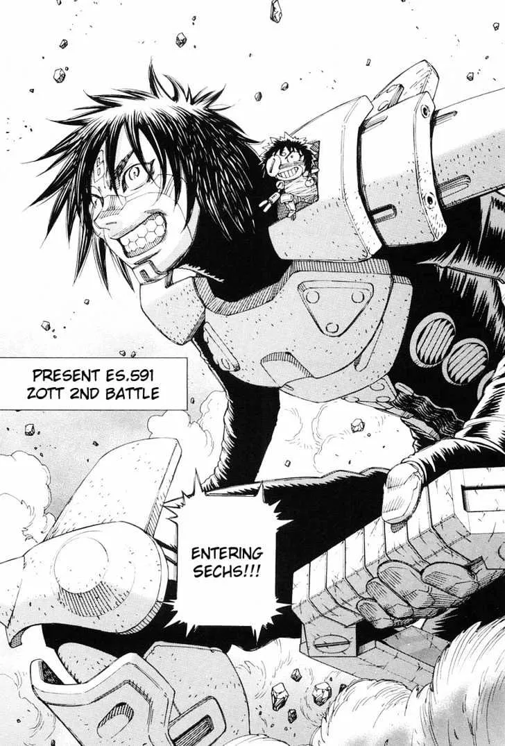 Battle Angel Alita: Last Order - Page 11