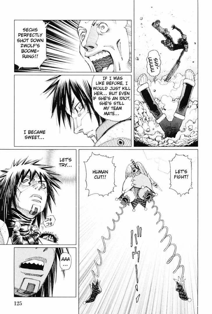 Battle Angel Alita: Last Order - Page 24