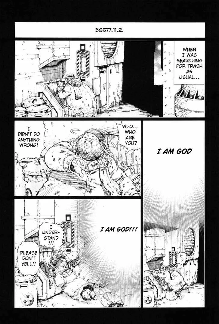 Battle Angel Alita: Last Order - Page 7