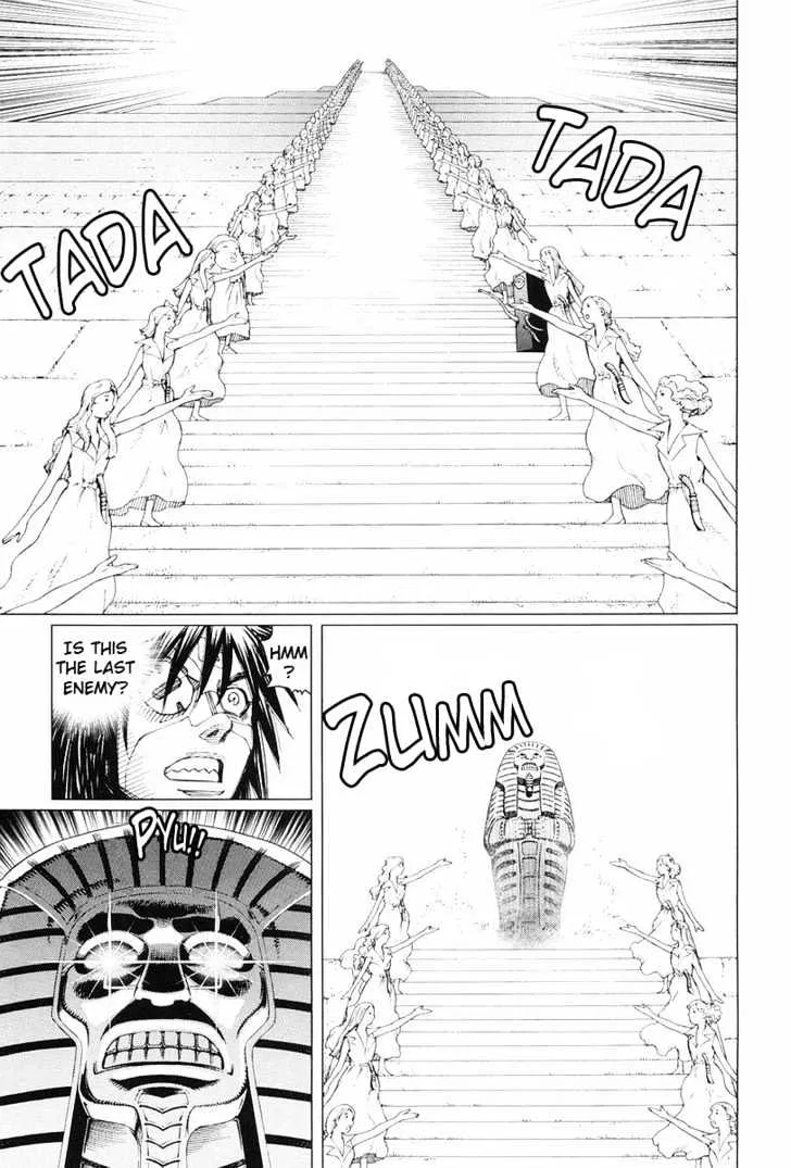 Battle Angel Alita: Last Order - Page 10