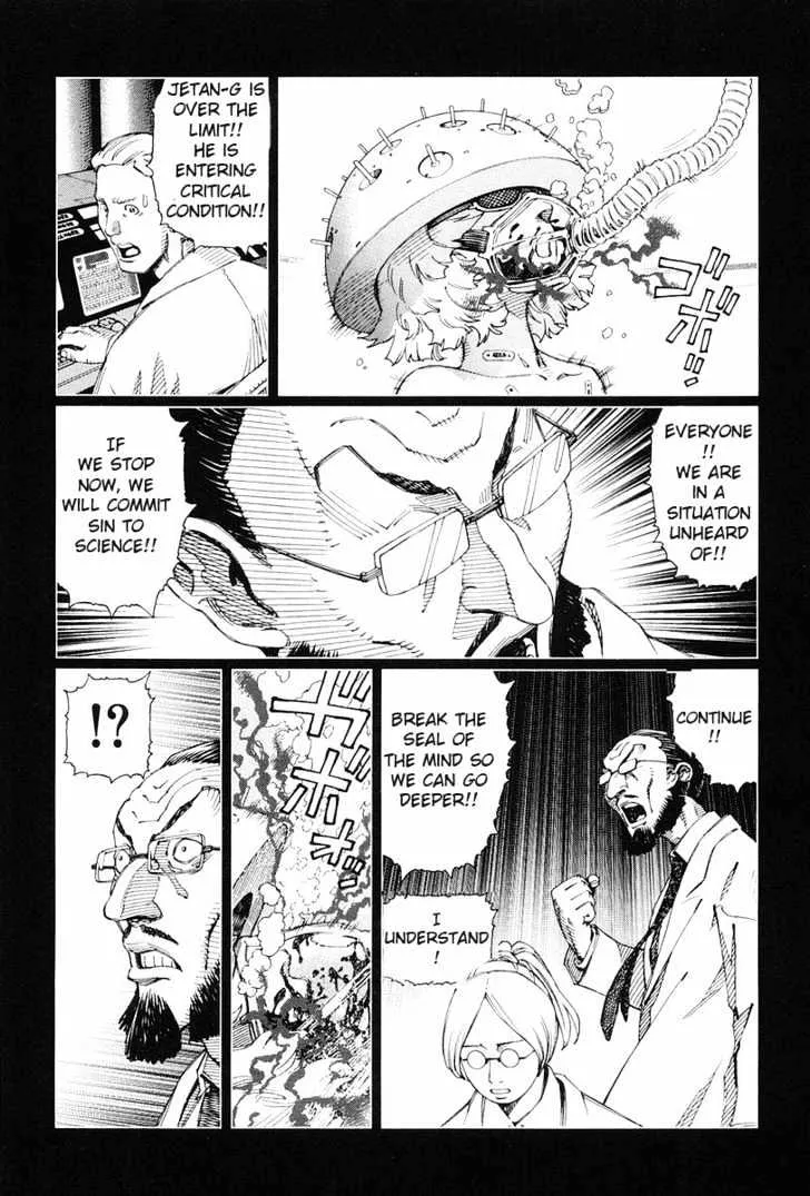 Battle Angel Alita: Last Order - Page 8